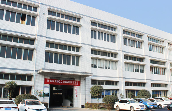 About Hikelok