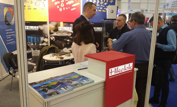 NEFTEGAZ Exhibition